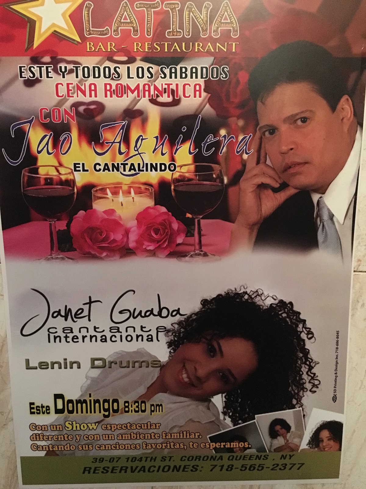 Photo of Estrella Latina in Corona City, New York, United States - 8 Picture of Restaurant, Food, Point of interest, Establishment