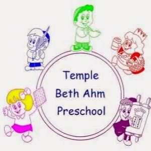 Photo of Temple Beth Ahm Preschool in Aberdeen Township City, New Jersey, United States - 5 Picture of Point of interest, Establishment, School