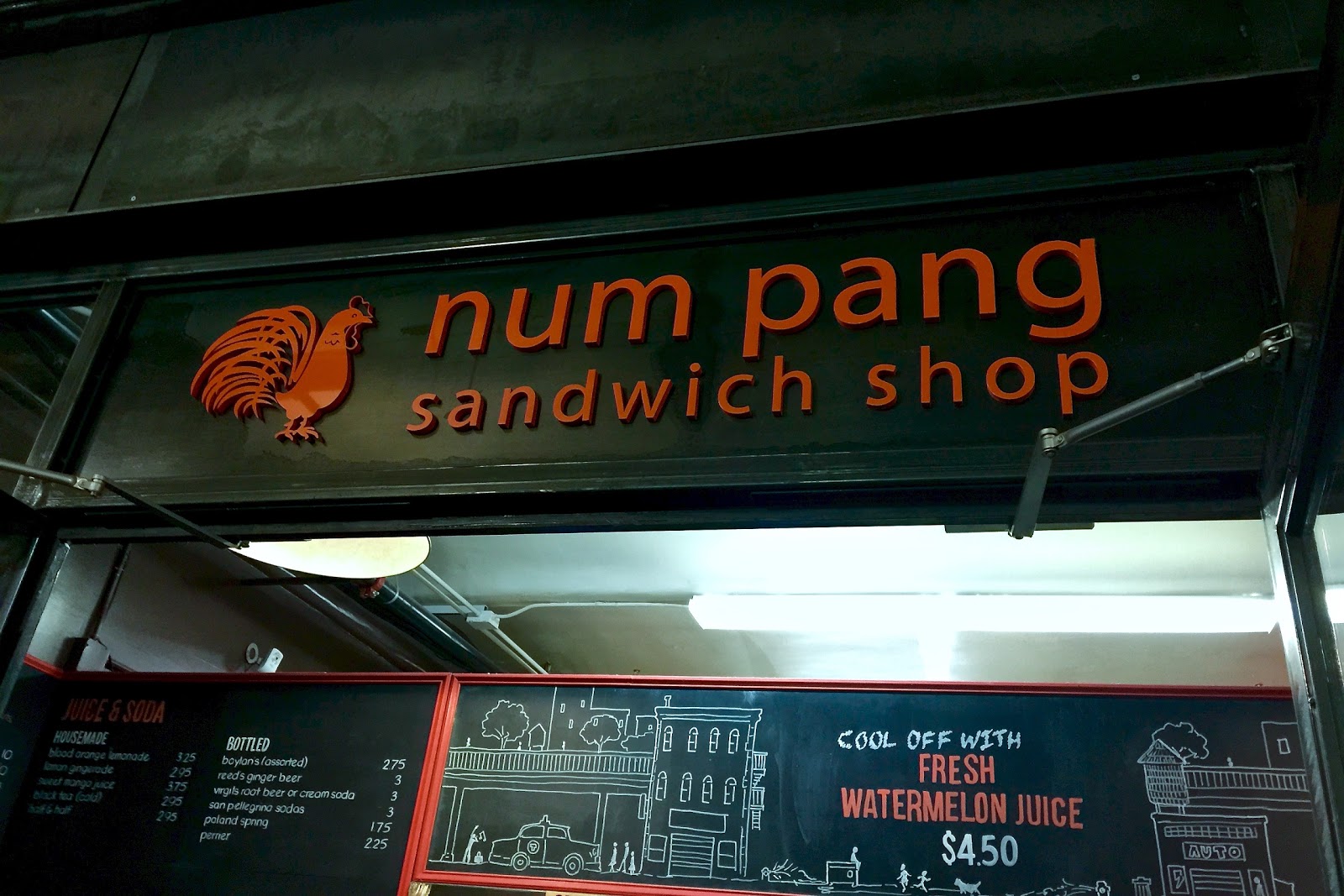 Photo of Num Pang Sandwich Shop in New York City, New York, United States - 7 Picture of Restaurant, Food, Point of interest, Establishment, Meal takeaway