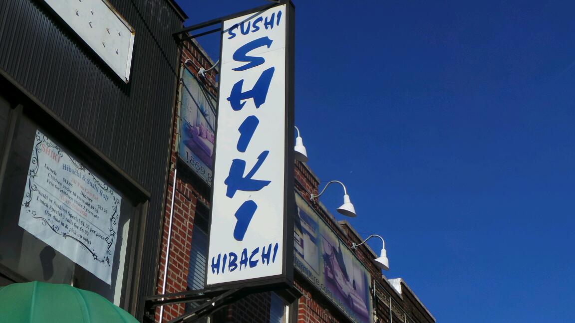 Photo of Hamachi Sushi in Brooklyn City, New York, United States - 2 Picture of Restaurant, Food, Point of interest, Establishment