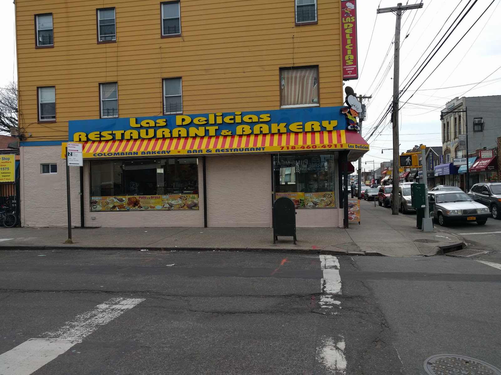 Photo of Las Delicias Bakery in Flushing City, New York, United States - 2 Picture of Restaurant, Food, Point of interest, Establishment, Store, Bakery