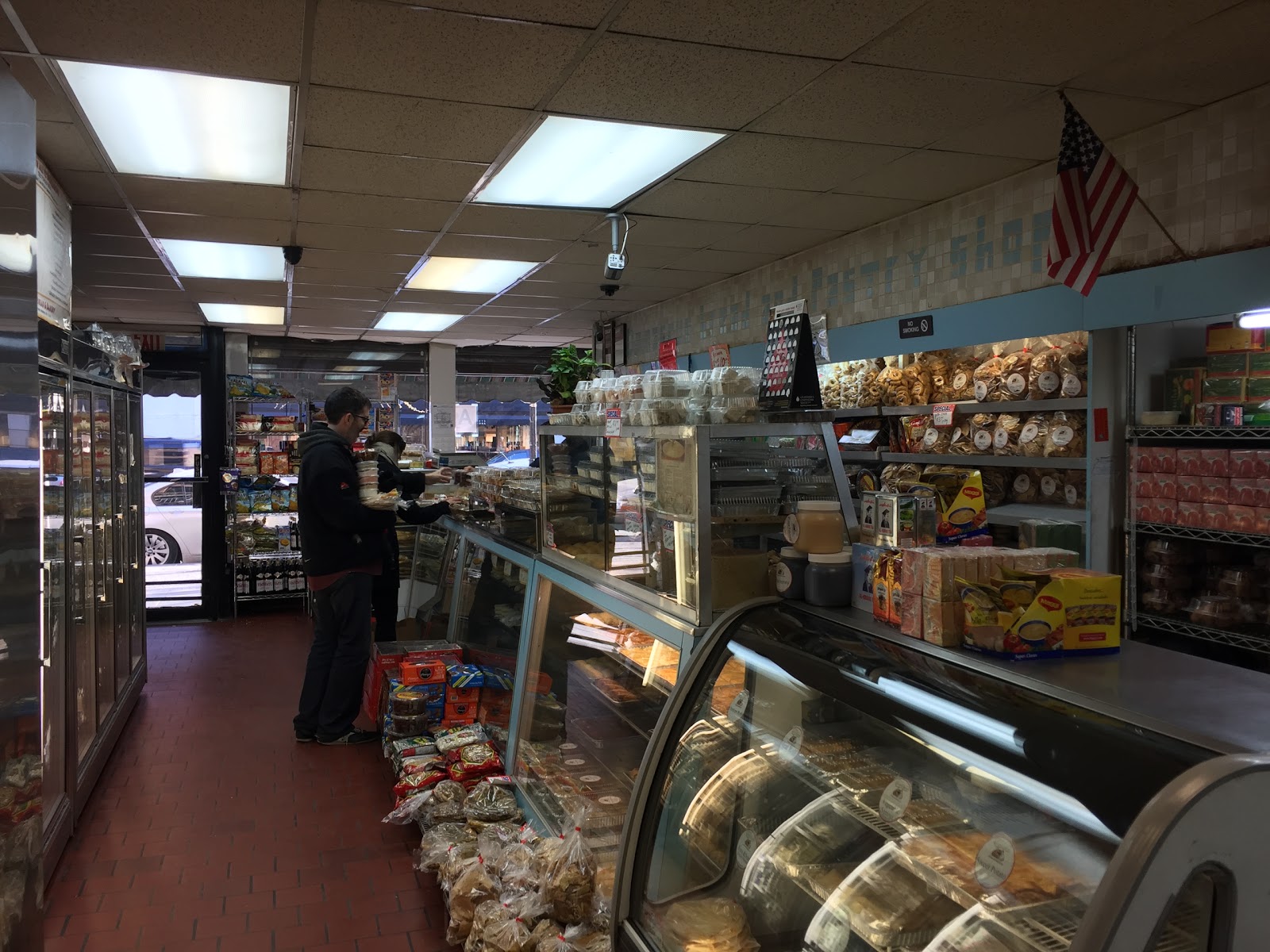 Photo of Damascus Bread & Pastry Shop in Kings County City, New York, United States - 1 Picture of Food, Point of interest, Establishment, Store, Bakery
