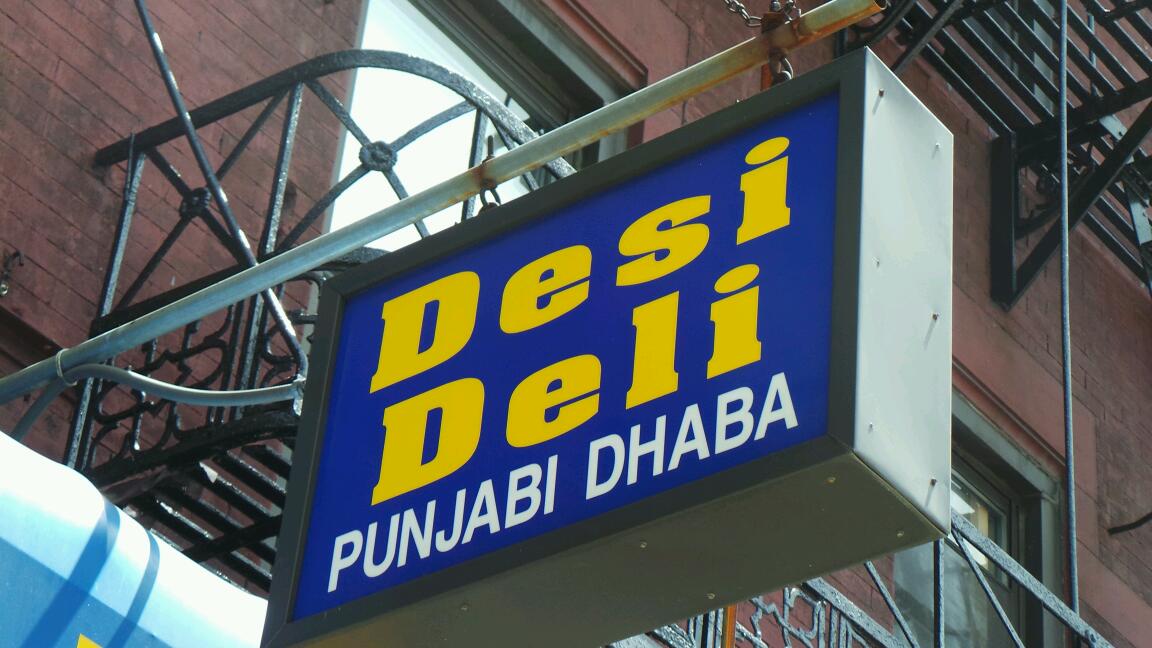Photo of Desi Deli in New York City, New York, United States - 3 Picture of Restaurant, Food, Point of interest, Establishment