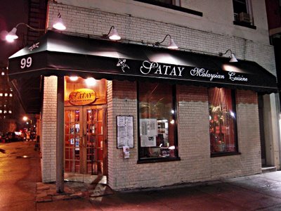 Photo of Satay Malaysian Cuisine in Hoboken City, New Jersey, United States - 1 Picture of Restaurant, Food, Point of interest, Establishment