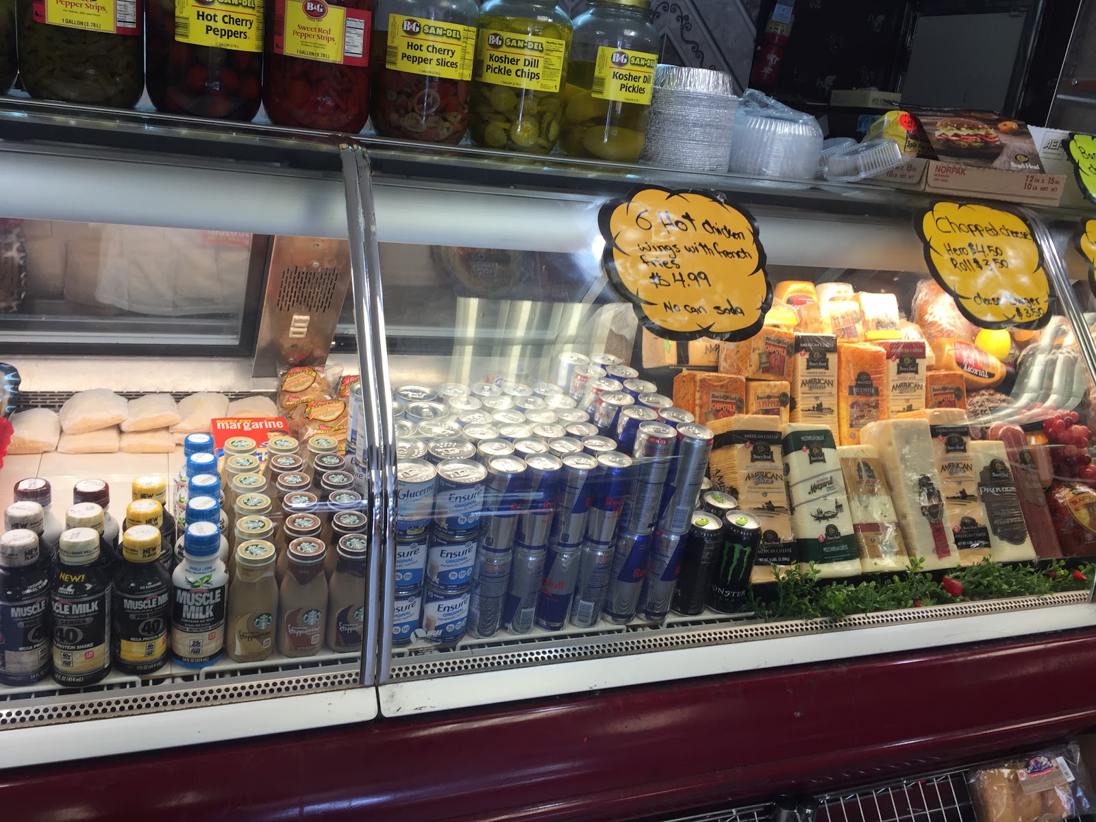 Photo of Lott Meat Market in Brooklyn City, New York, United States - 3 Picture of Food, Point of interest, Establishment, Store