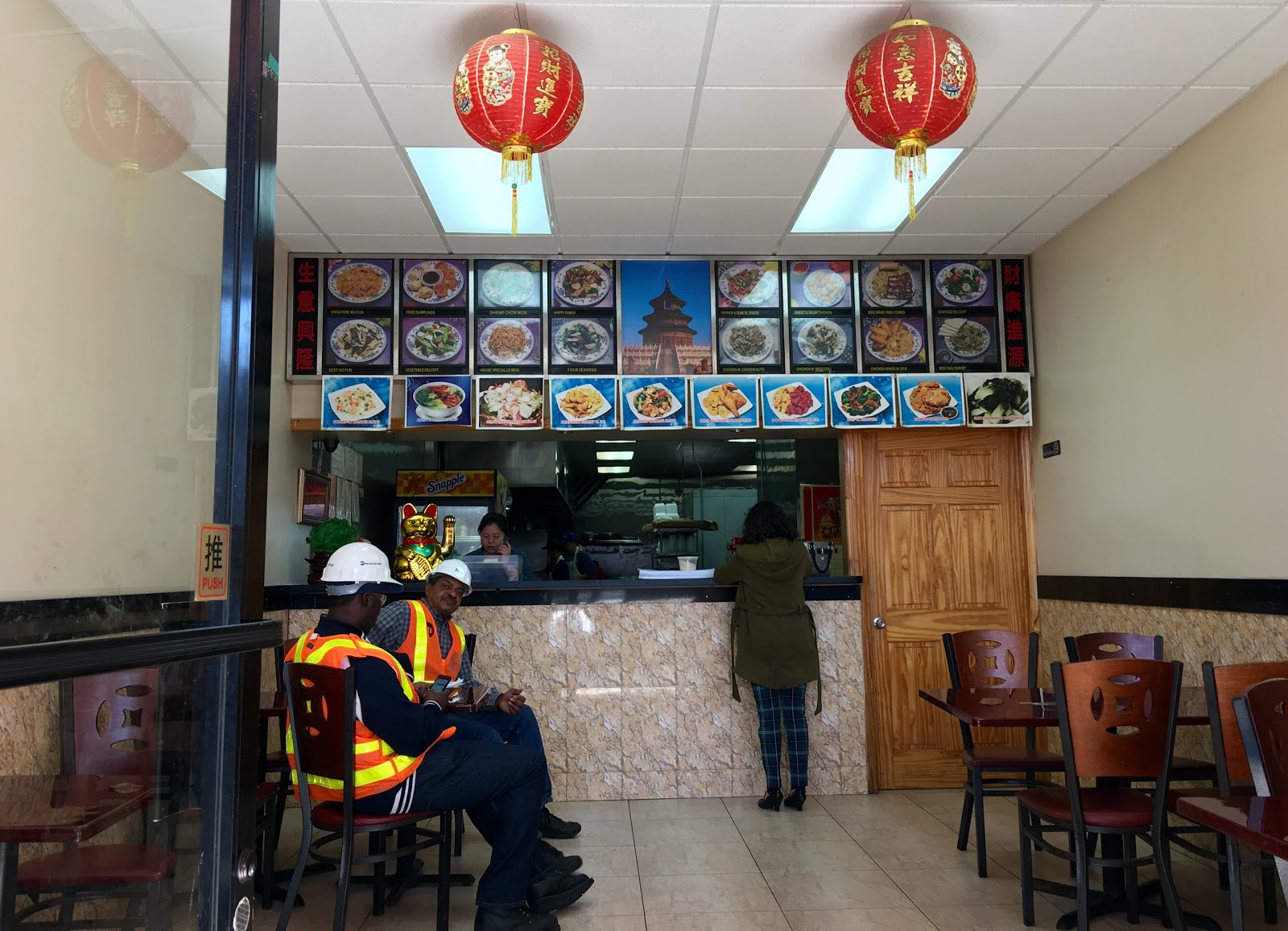 Photo of Peking House in Queens City, New York, United States - 2 Picture of Restaurant, Food, Point of interest, Establishment