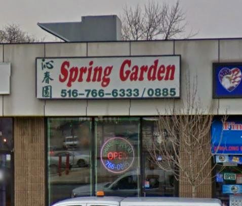 Photo of Spring Garden in Oceanside City, New York, United States - 1 Picture of Restaurant, Food, Point of interest, Establishment