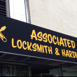 Photo of Associated Locksmith & Hardware in New York City, New York, United States - 2 Picture of Point of interest, Establishment, Locksmith