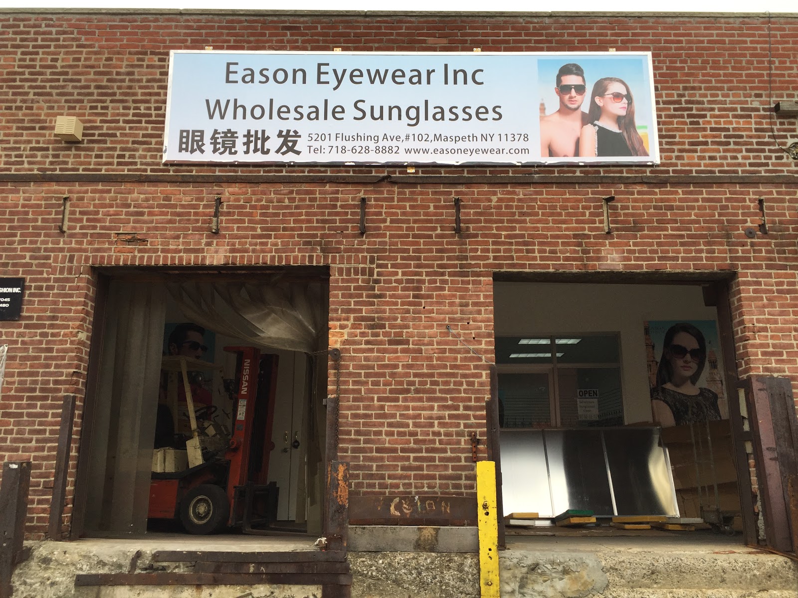 Photo of Eason Eyewear Inc. in Queens City, New York, United States - 4 Picture of Point of interest, Establishment