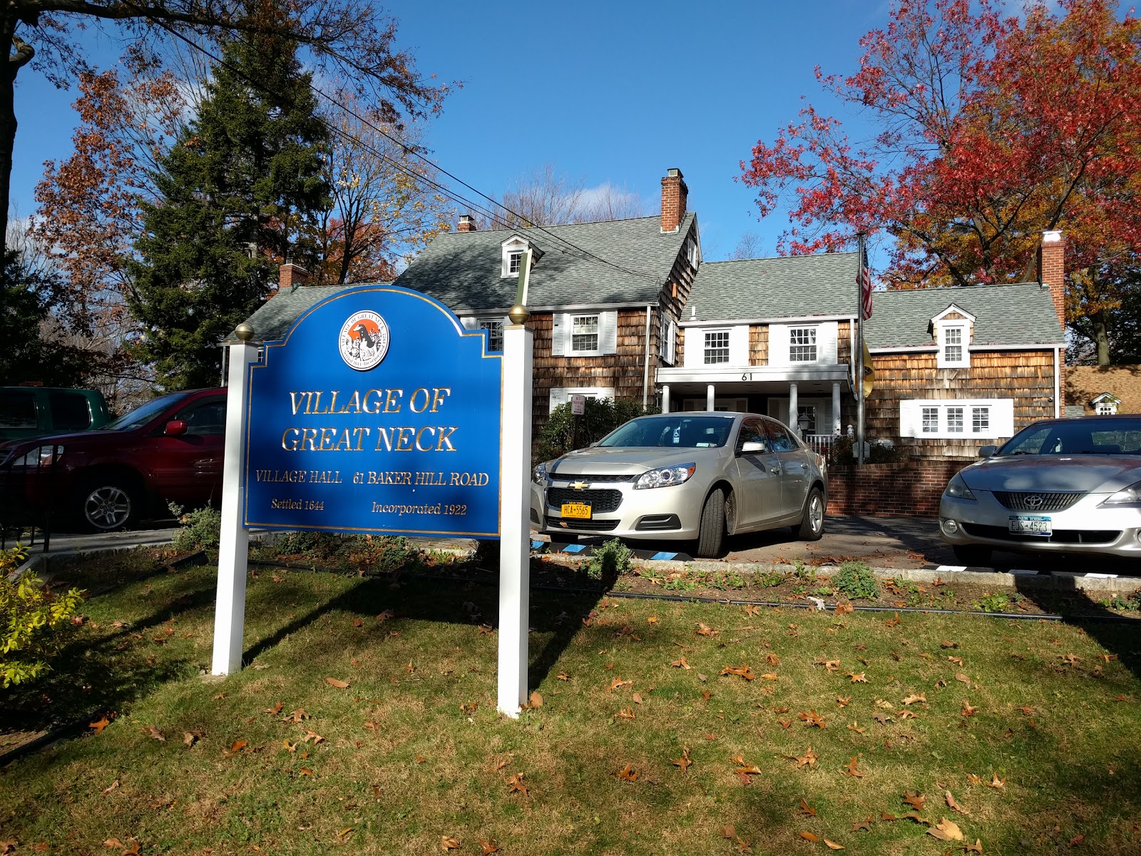 Photo of Great Neck Village Office in Great Neck City, New York, United States - 2 Picture of Point of interest, Establishment, Local government office, City hall