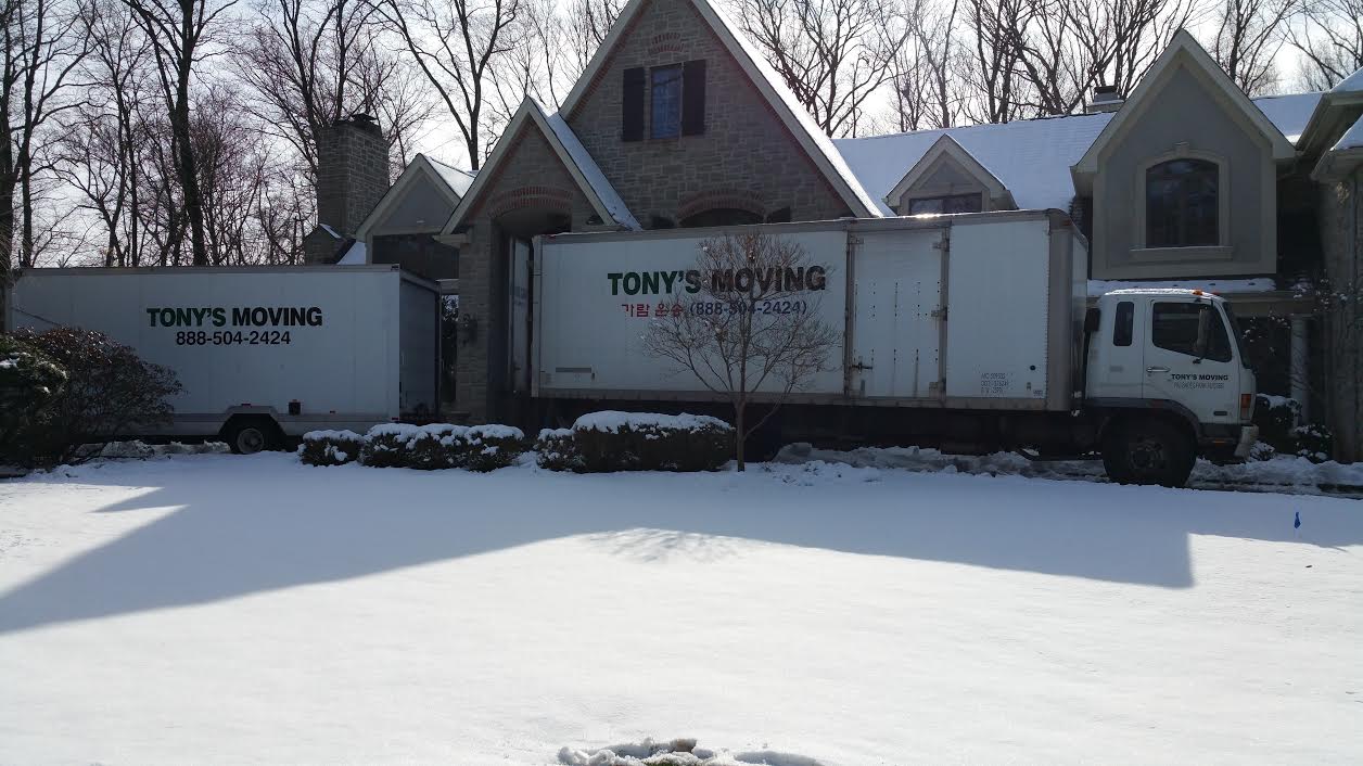 Photo of Tony's Moving (NJ Mover) in Carlstadt City, New Jersey, United States - 3 Picture of Point of interest, Establishment, Moving company