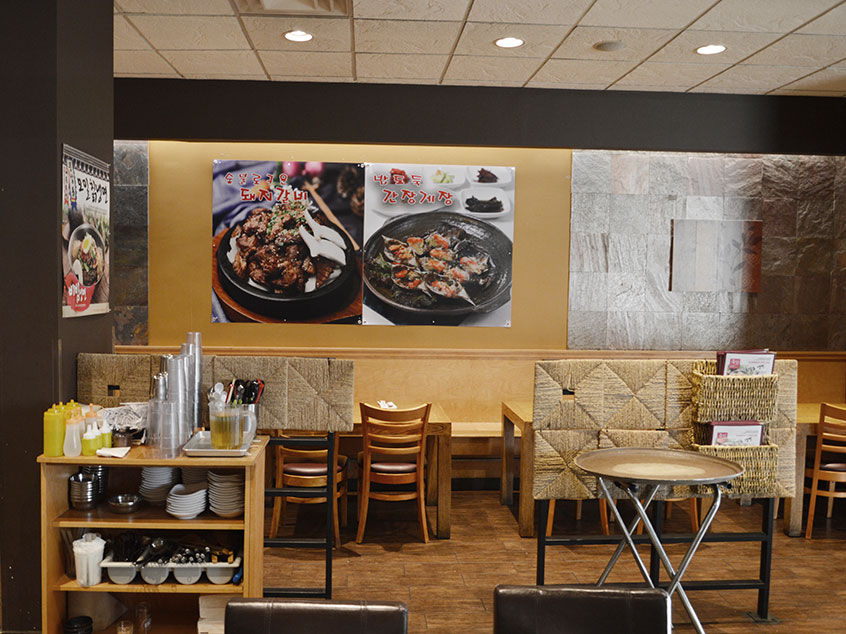 Photo of KJ Tofu House (Kunjip, 큰집) in Palisades Park City, New Jersey, United States - 5 Picture of Restaurant, Food, Point of interest, Establishment