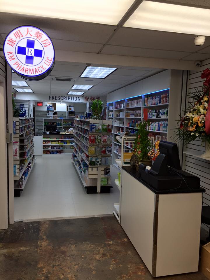 Photo of KM Pharmacy in Queens City, New York, United States - 6 Picture of Point of interest, Establishment, Store, Health, Pharmacy