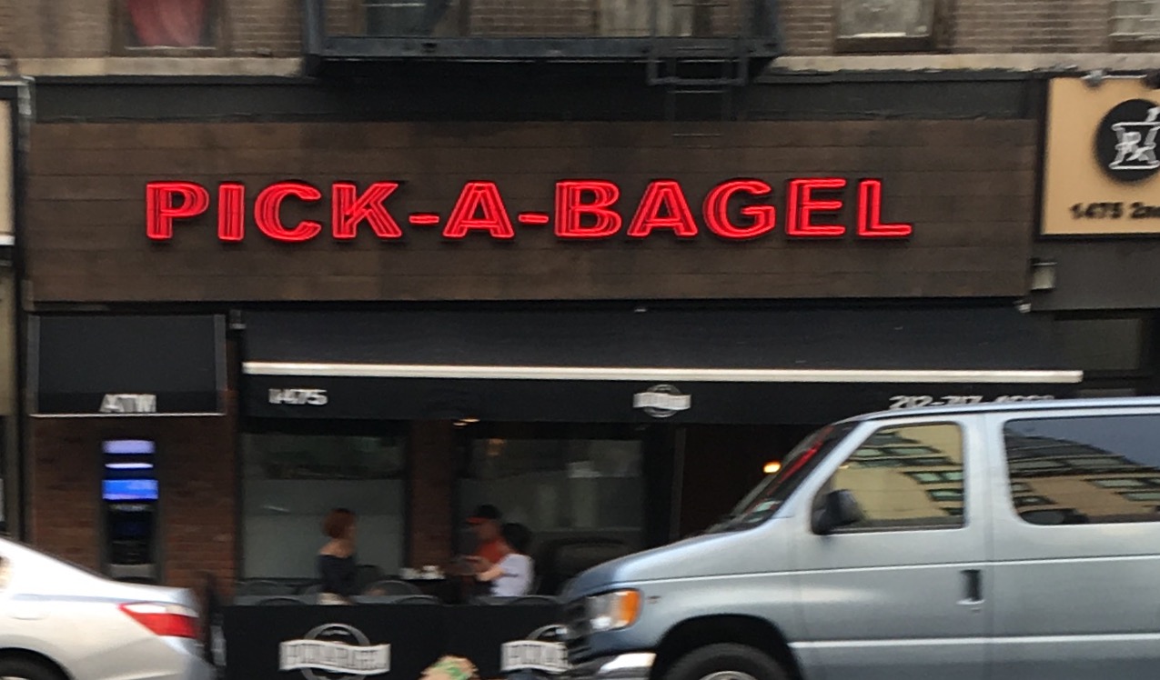 Photo of PICK-A-BAGEL in New York City, New York, United States - 1 Picture of Restaurant, Food, Point of interest, Establishment, Store, Meal takeaway, Bakery