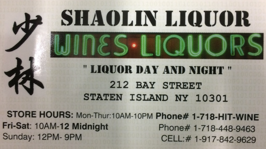 Photo of Shaolin Liquor DBA: Tompkinsville Park Wines & Liquor in Staten Island City, New York, United States - 5 Picture of Point of interest, Establishment, Store, Liquor store