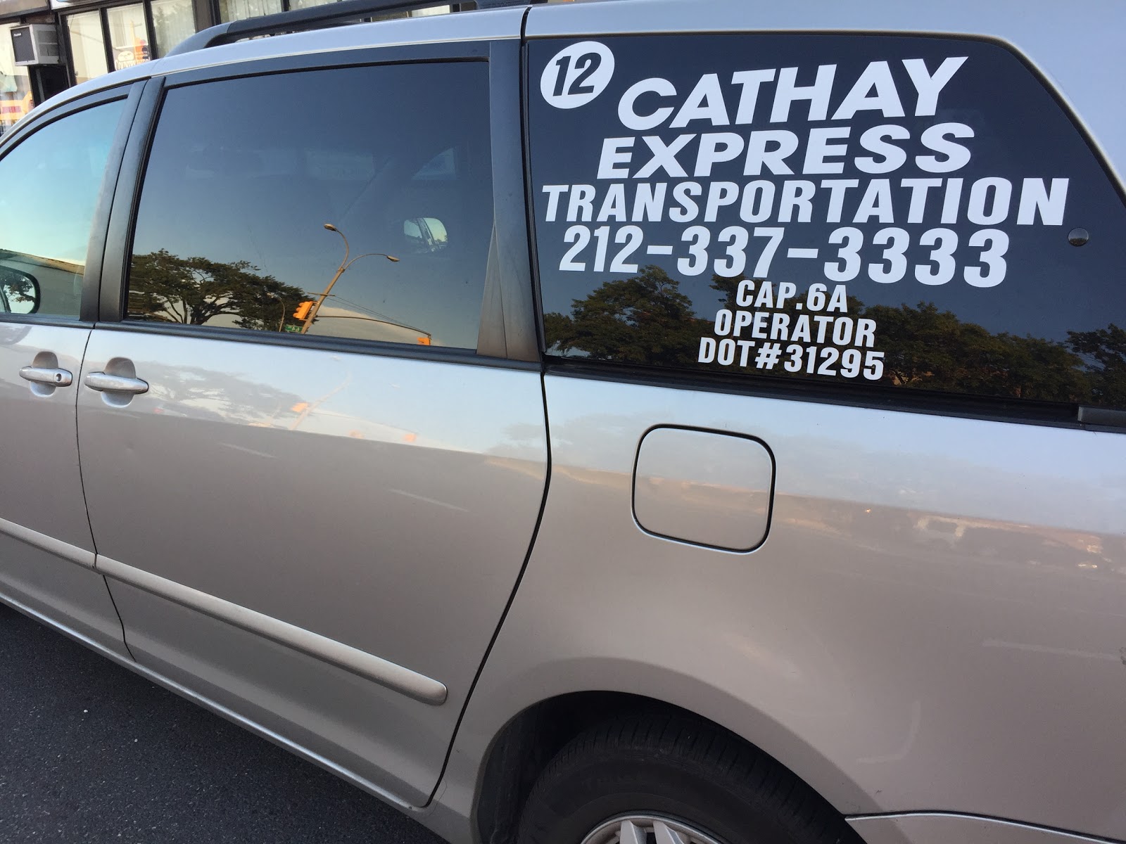 Photo of Cathay Express Transportation / Ambulette / Handicap in Queens City, New York, United States - 2 Picture of Point of interest, Establishment, Health, Car rental