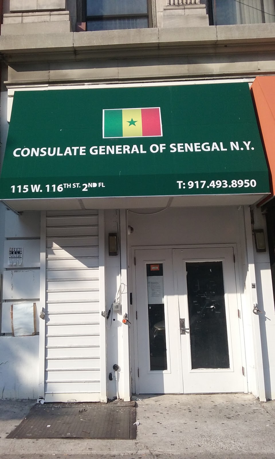 Photo of Consulate General of Senegal in New York City, New York, United States - 1 Picture of Point of interest, Establishment, Embassy