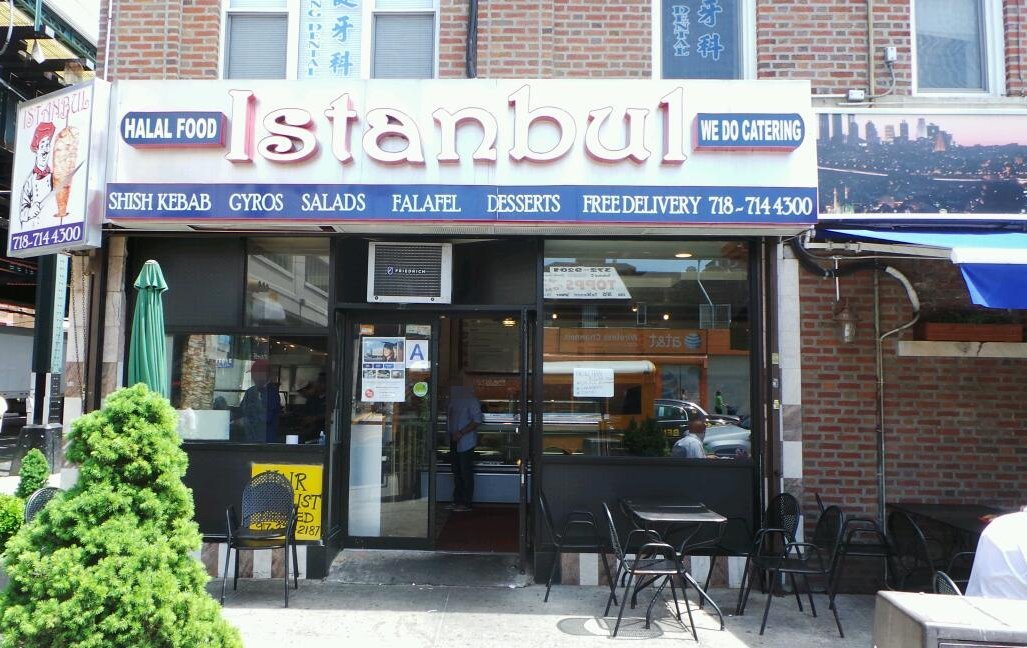 Photo of Istanbul in Kings County City, New York, United States - 1 Picture of Restaurant, Food, Point of interest, Establishment