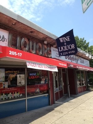 Photo of Clearview 35 Wine & Liquor in Bayside City, New York, United States - 6 Picture of Point of interest, Establishment, Store, Liquor store