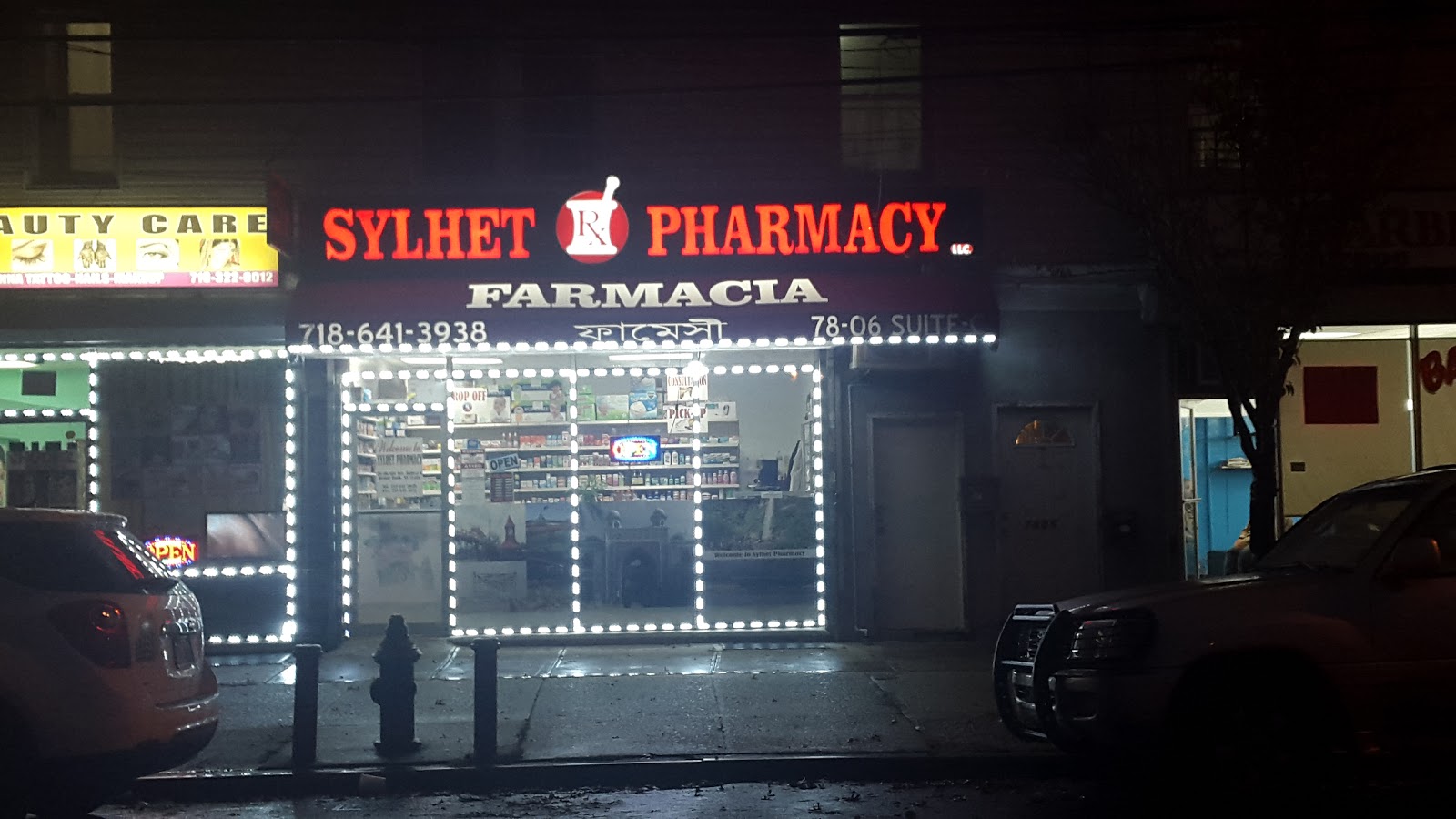 Photo of Sylhet Pharmacy LLC in Queens City, New York, United States - 1 Picture of Point of interest, Establishment, Store, Health, Pharmacy