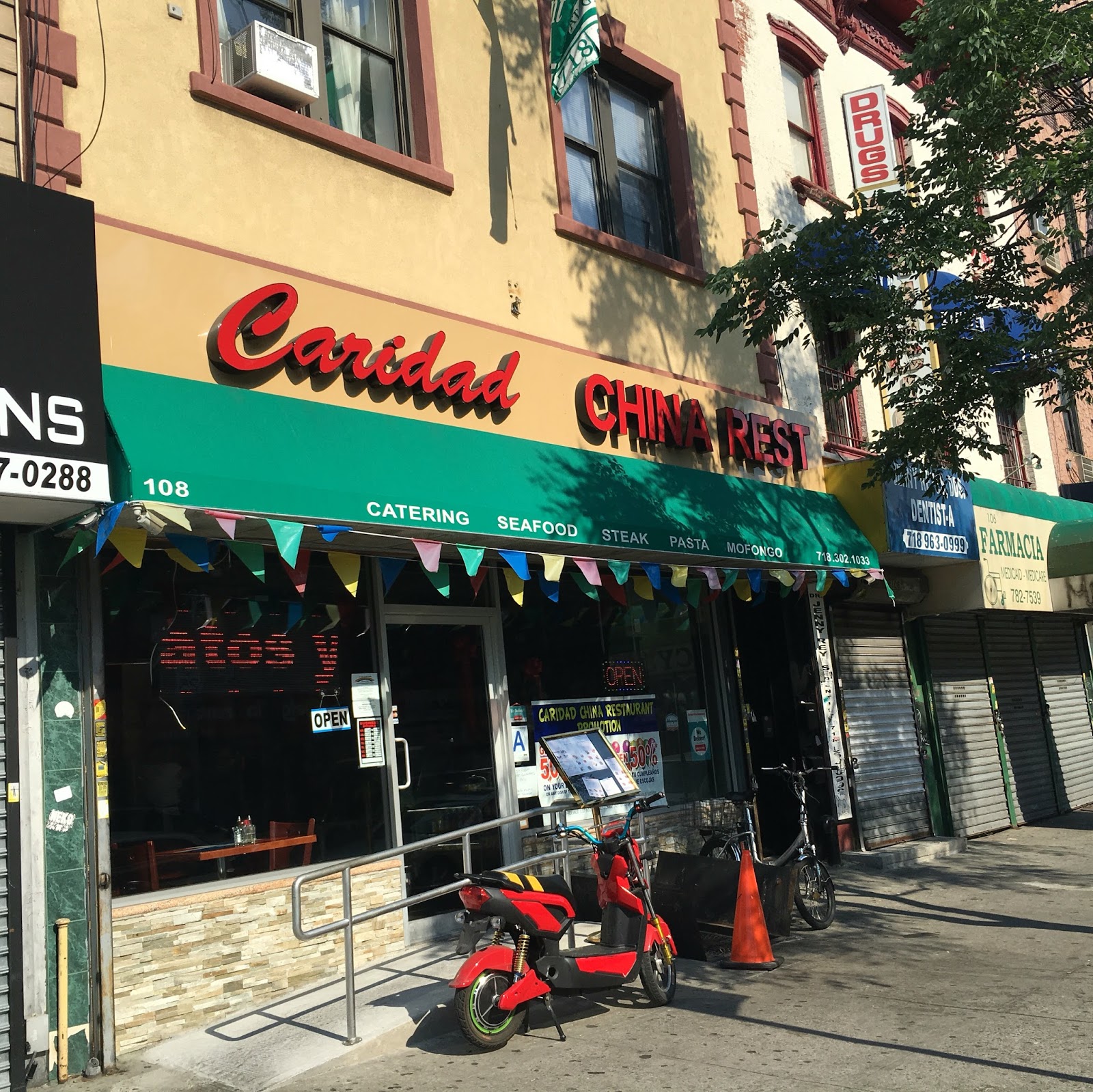 Photo of Caridad china in Kings County City, New York, United States - 1 Picture of Restaurant, Food, Point of interest, Establishment