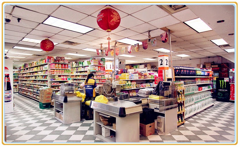 Photo of Good Fortune Supermarket - Elmhurst in Queens City, New York, United States - 1 Picture of Food, Point of interest, Establishment, Store, Grocery or supermarket