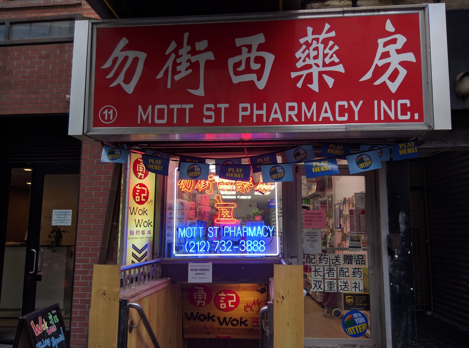 Photo of MOTT ST PHARMACY in New York City, New York, United States - 2 Picture of Point of interest, Establishment, Store, Health, Pharmacy