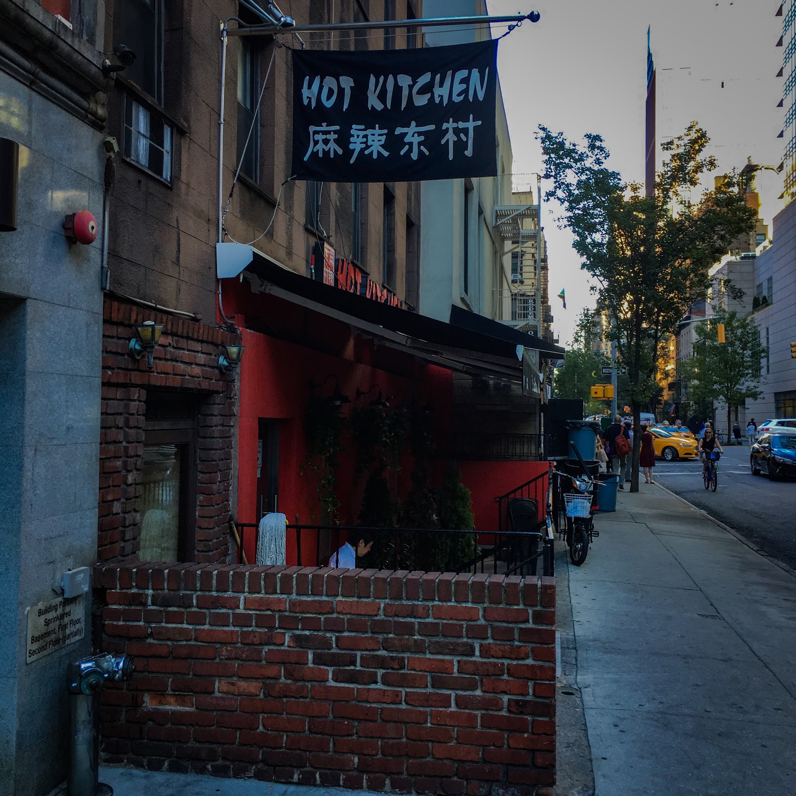 Photo of Hot Kitchen in New York City, New York, United States - 4 Picture of Restaurant, Food, Point of interest, Establishment