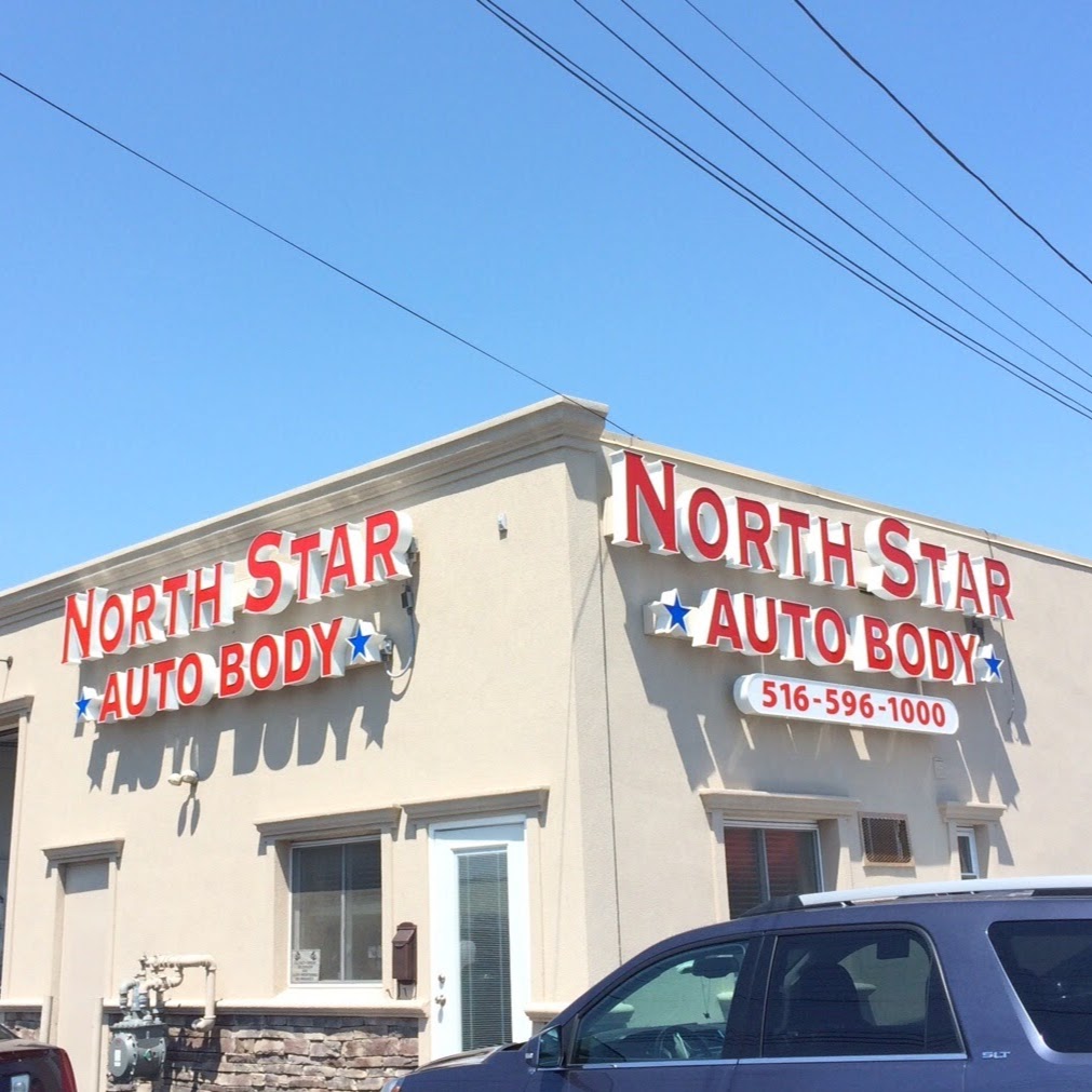 Photo of North Star Auto Body in Oceanside City, New York, United States - 1 Picture of Point of interest, Establishment, Car repair