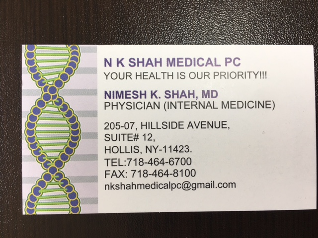 Photo of N K SHAH MEDICAL PC in New York City, New York, United States - 5 Picture of Point of interest, Establishment, Health, Doctor