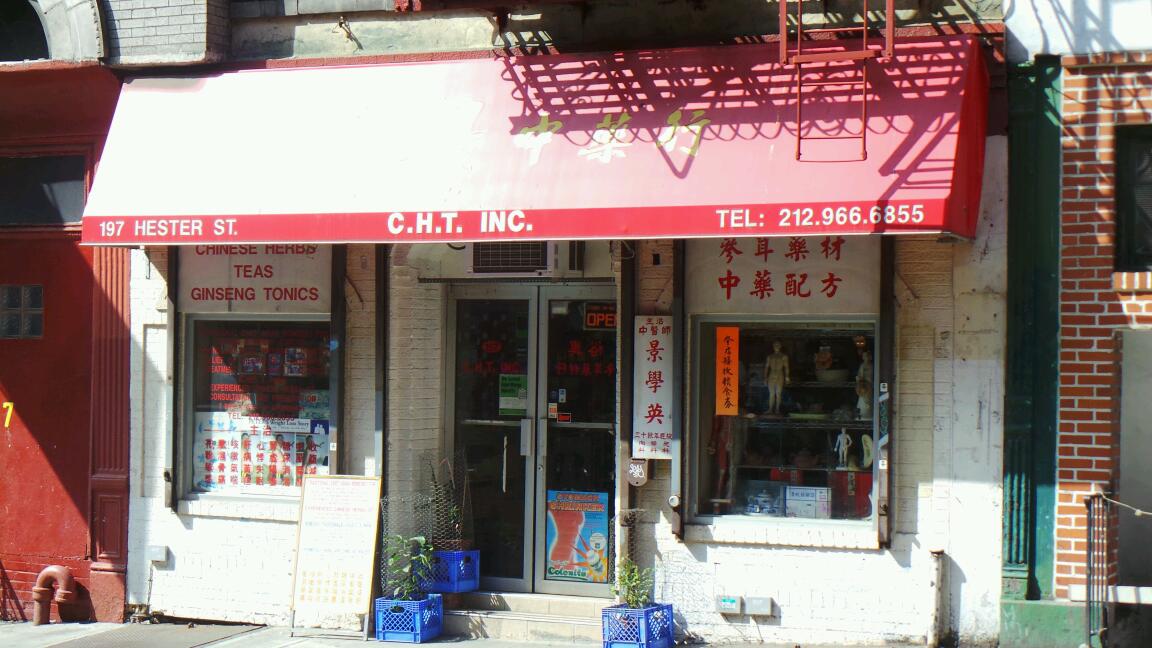 Photo of CHT Inc in New York City, New York, United States - 1 Picture of Point of interest, Establishment, Store, Health, Pharmacy