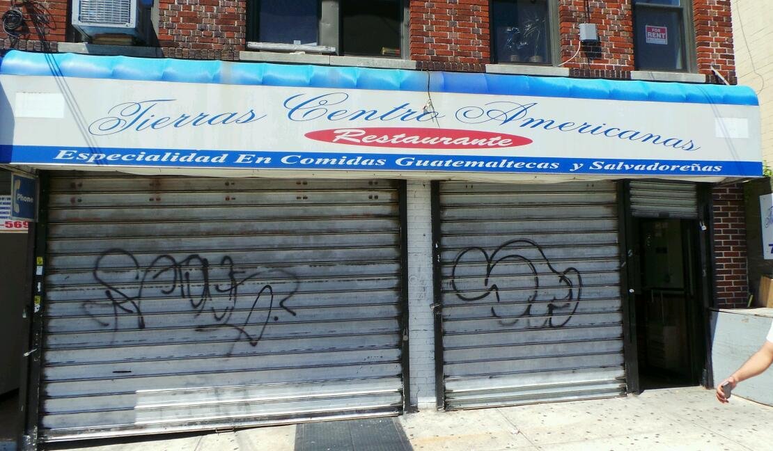 Photo of Tierras Centro Americanas in Queens City, New York, United States - 1 Picture of Restaurant, Food, Point of interest, Establishment