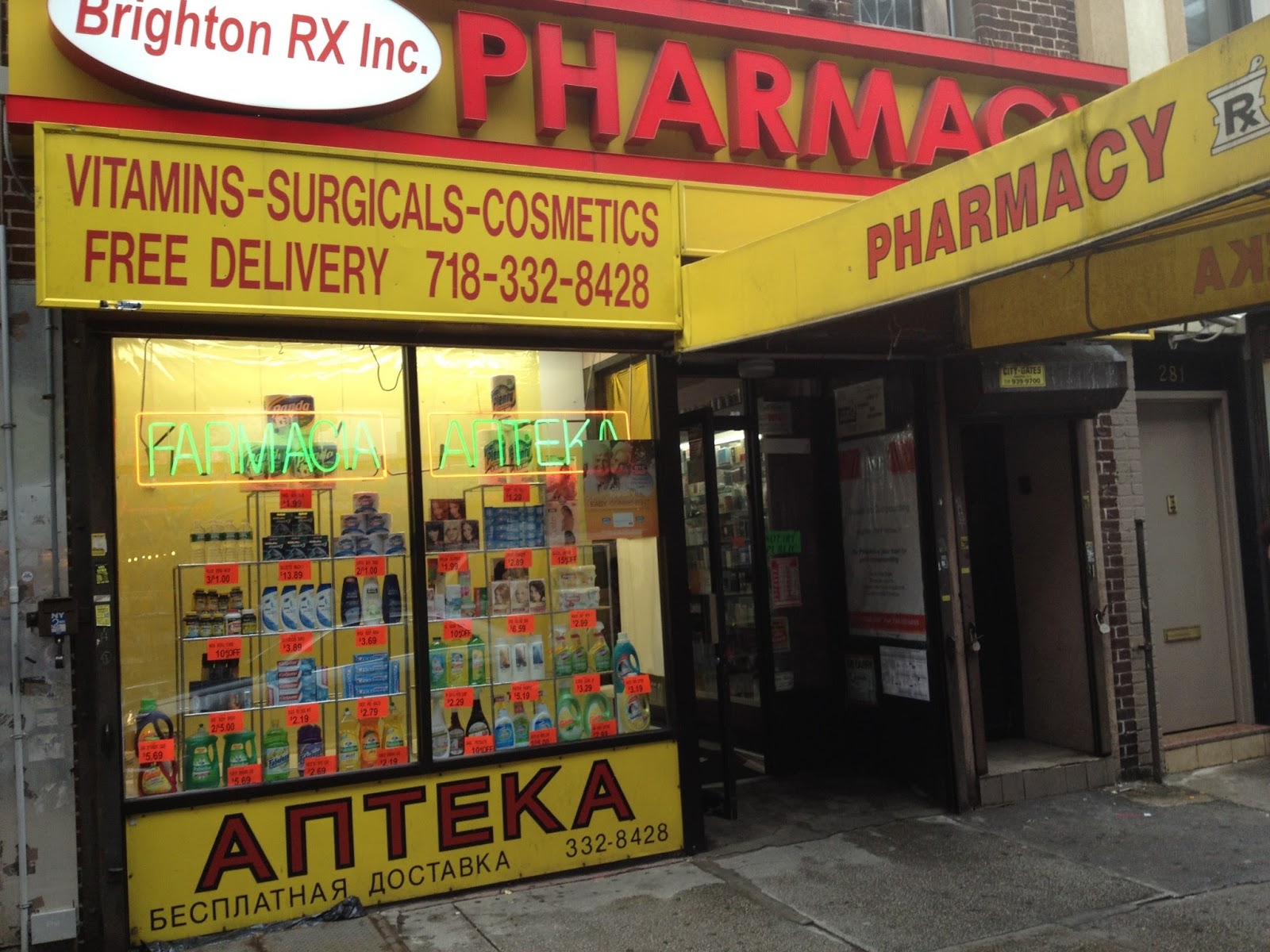 Photo of Brighton RX Inc in Kings County City, New York, United States - 1 Picture of Point of interest, Establishment, Store, Health, Pharmacy