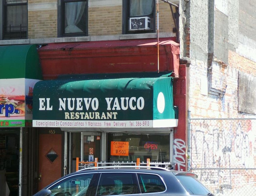 Photo of El Nuevo Yauco in Kings County City, New York, United States - 2 Picture of Restaurant, Food, Point of interest, Establishment