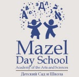 Photo of Mazel Day School in Brooklyn City, New York, United States - 2 Picture of Point of interest, Establishment, School