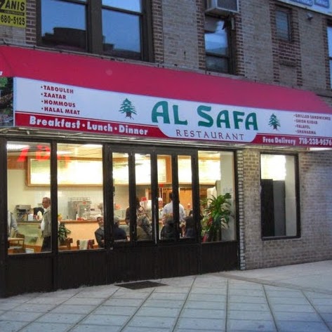 Photo of Al-Safa in Brooklyn City, New York, United States - 4 Picture of Restaurant, Food, Point of interest, Establishment, Meal takeaway