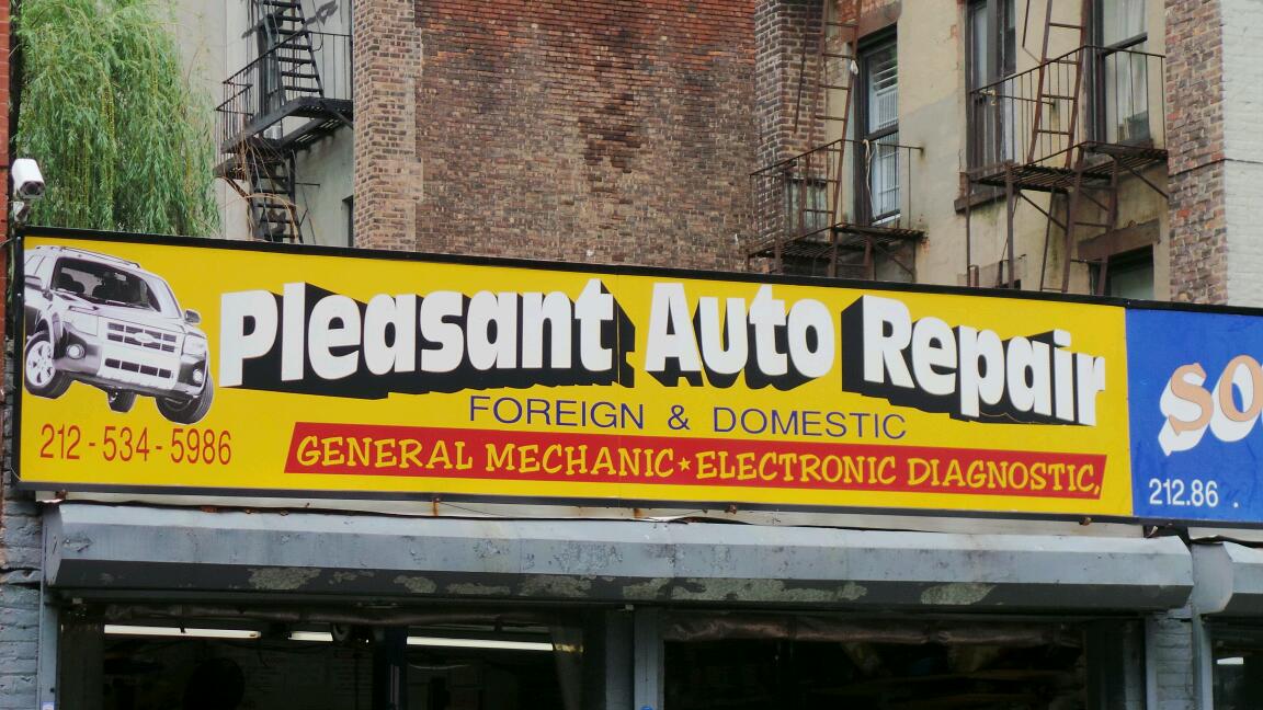 Photo of Pleasant Auto Repair in New York City, New York, United States - 2 Picture of Point of interest, Establishment, Car repair