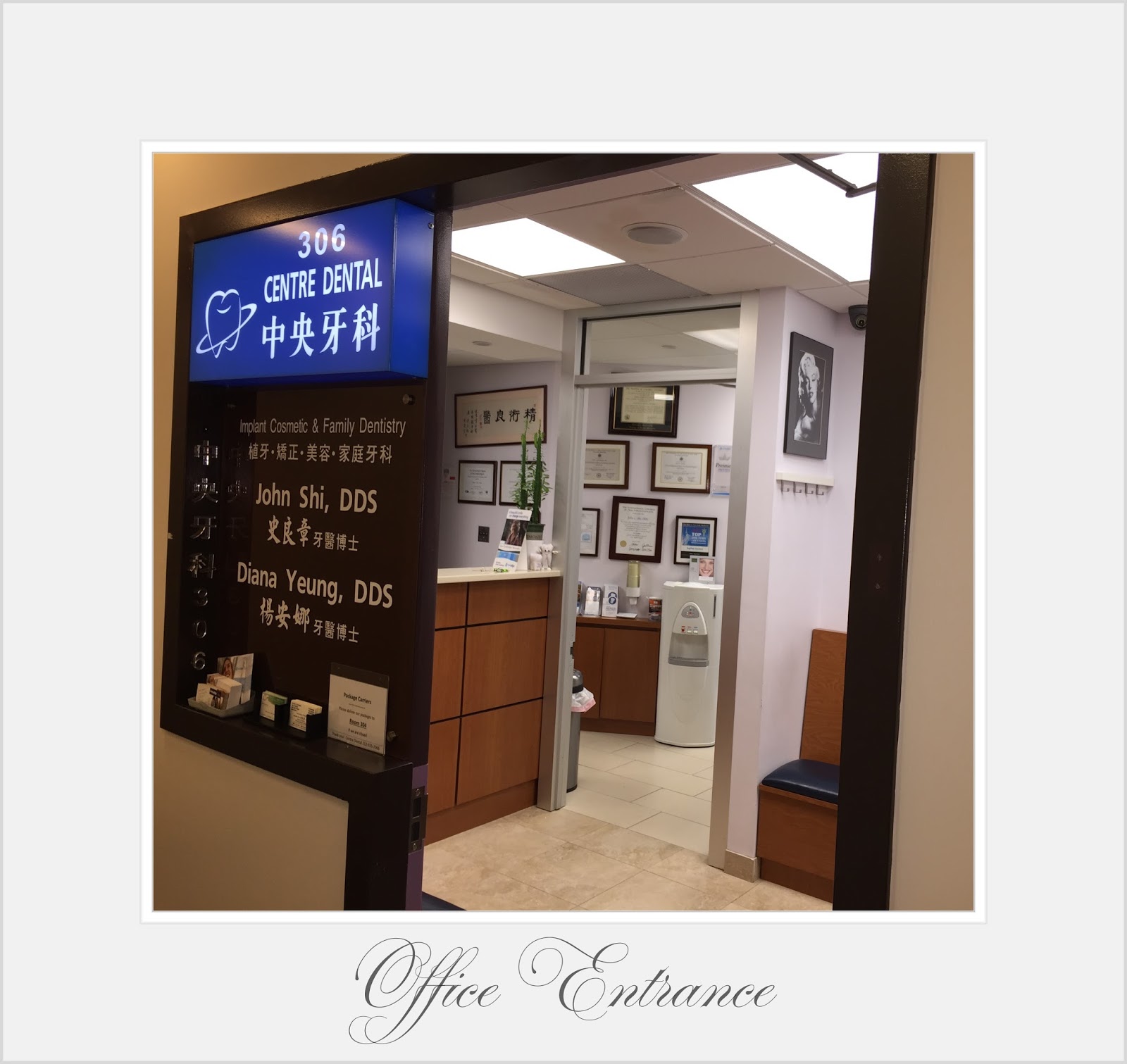 Photo of Centre Dental--Shi John DDS in New York City, New York, United States - 1 Picture of Point of interest, Establishment, Health, Dentist