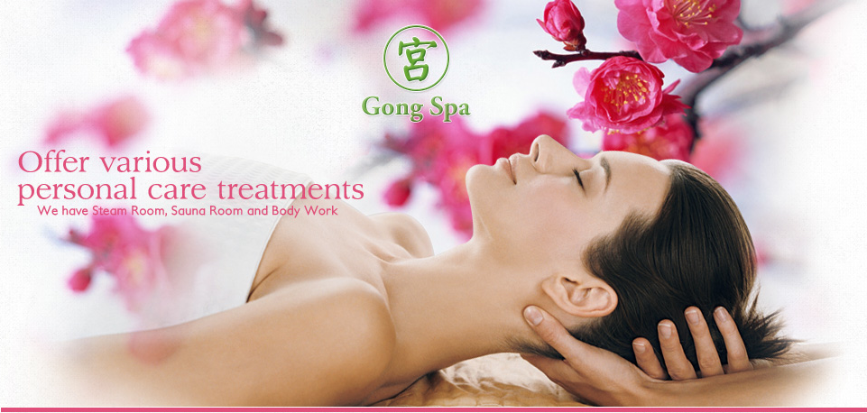 Photo of Gong Spa in Flushing City, New York, United States - 2 Picture of Point of interest, Establishment, Spa