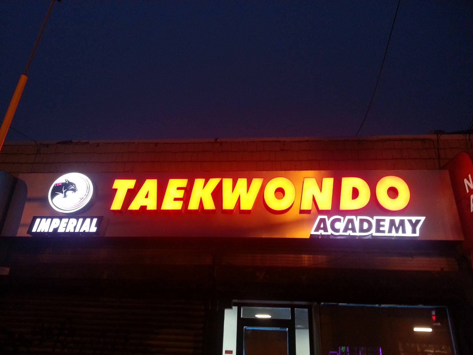 Photo of Imperial Taekwondo Academy-Ave U in Kings County City, New York, United States - 8 Picture of Point of interest, Establishment, Health