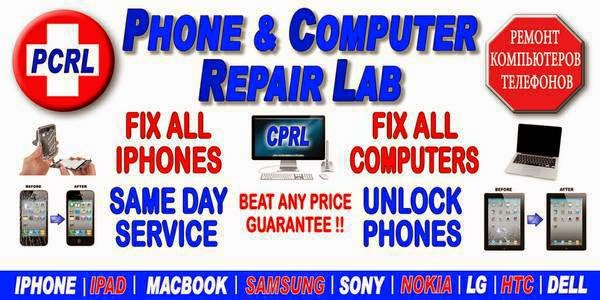 Photo of PHONE REPAIR in Rego Park City, New York, United States - 3 Picture of Point of interest, Establishment, Store