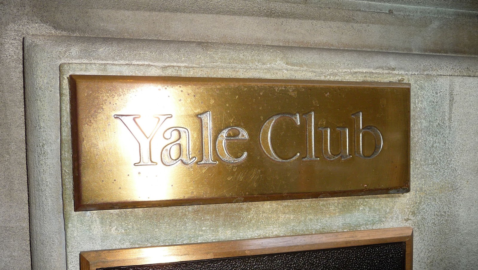 Photo of Yale Club of New York City in New York City, New York, United States - 9 Picture of Point of interest, Establishment