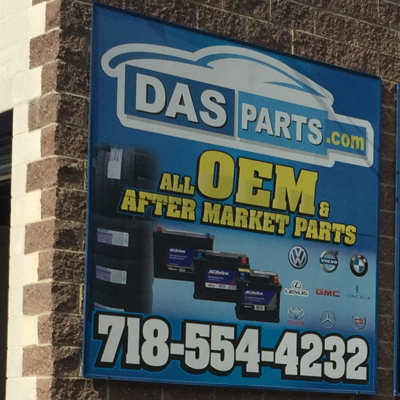 Photo of DAS Parts, Inc. in Staten Island City, New York, United States - 1 Picture of Point of interest, Establishment, Finance, Car dealer, Store, Car repair, Insurance agency