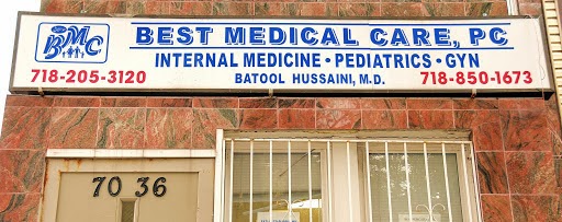 Photo of Best Medical Care, PC. in Jackson Heights City, New York, United States - 2 Picture of Point of interest, Establishment, Health, Doctor