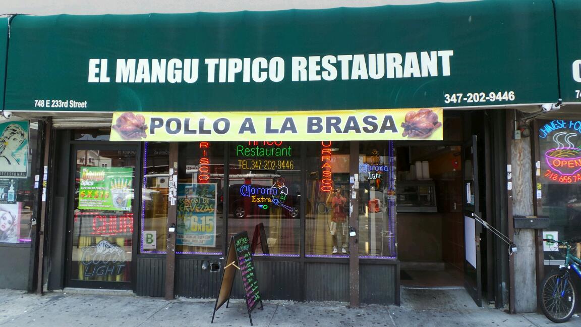 Photo of Mangu Tipico in Bronx City, New York, United States - 1 Picture of Restaurant, Food, Point of interest, Establishment