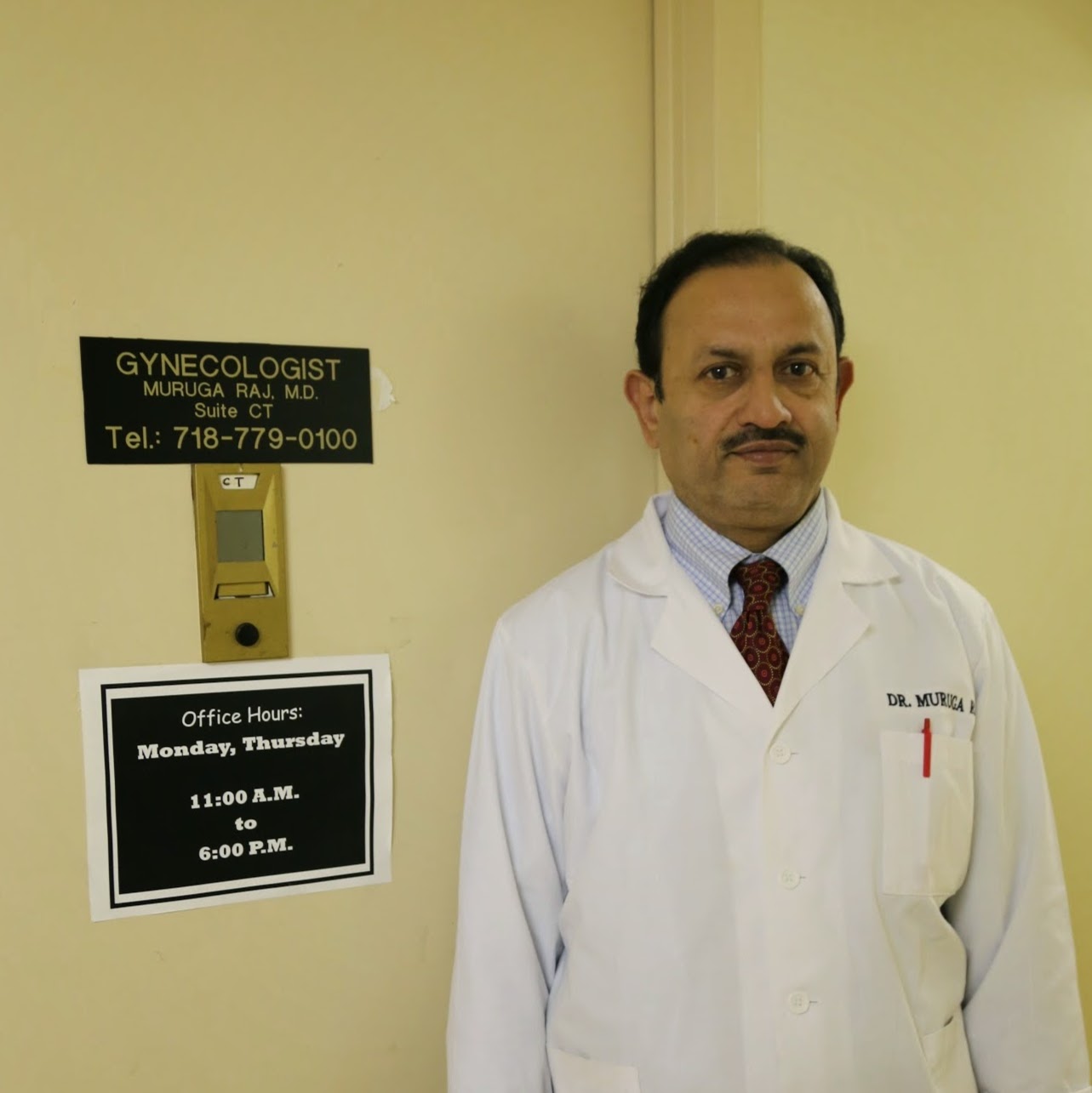 Photo of Muruga Raj MD in New York City, New York, United States - 1 Picture of Point of interest, Establishment, Health, Doctor