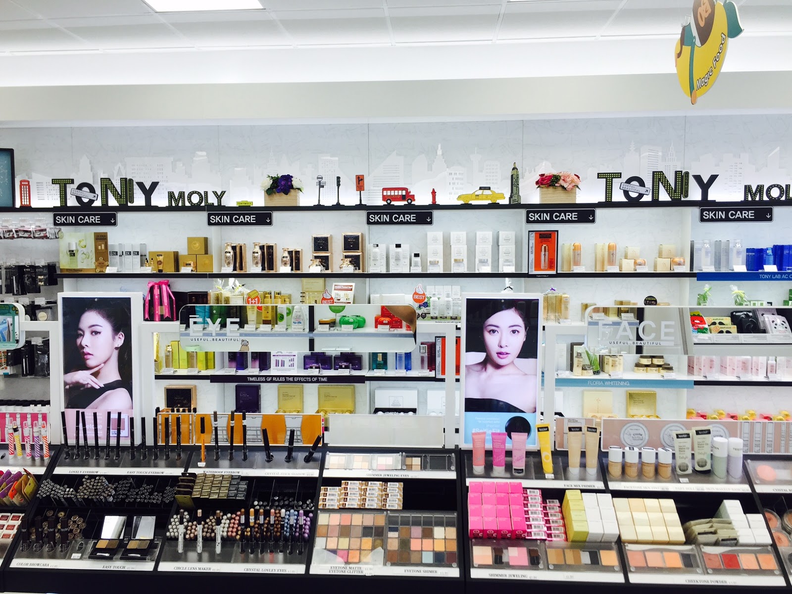 Photo of Tonymoly Palisades Park Store in Palisades Park City, New Jersey, United States - 8 Picture of Point of interest, Establishment, Store