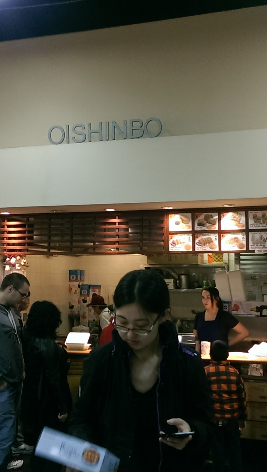 Photo of Oishinbo in Edgewater City, New Jersey, United States - 1 Picture of Food, Point of interest, Establishment, Store