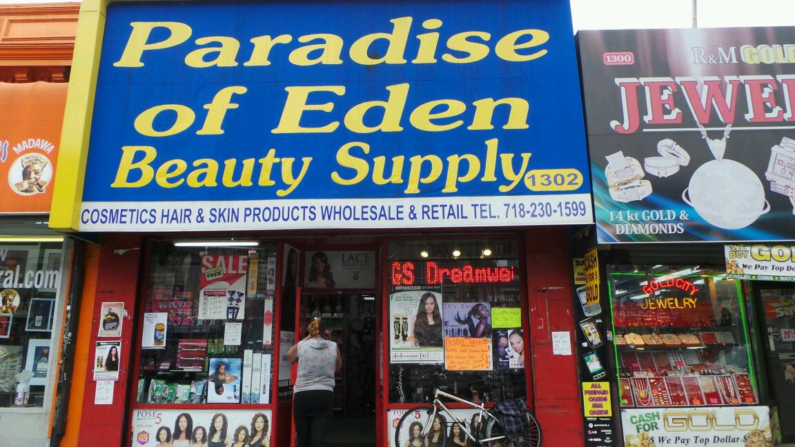 Photo of Paradise Beauty Supplies in Kings County City, New York, United States - 2 Picture of Point of interest, Establishment, Store, Hair care