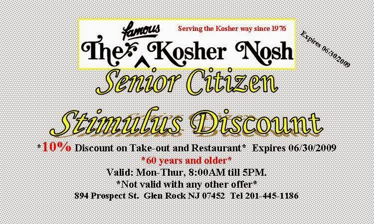 Photo of The Kosher Nosh Deli Restaurant in Glen Rock City, New Jersey, United States - 3 Picture of Restaurant, Food, Point of interest, Establishment, Store